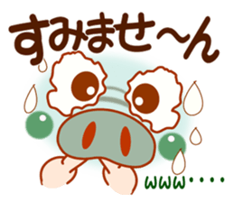 Smiley of a pig sticker #7450343