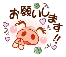 Smiley of a pig sticker #7450346