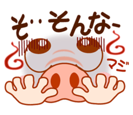 Smiley of a pig sticker #7450353