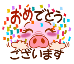 Smiley of a pig sticker #7450358
