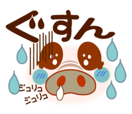 Smiley of a pig sticker #7450361