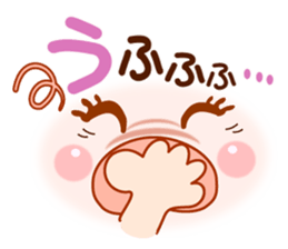 Smiley of a pig sticker #7450362