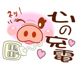 Smiley of a pig sticker #7450365