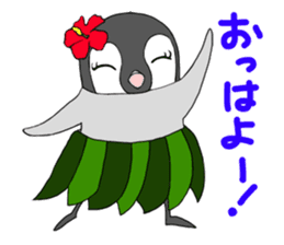 FUNNYBEGO & FRIENDS 10 sticker #7450492