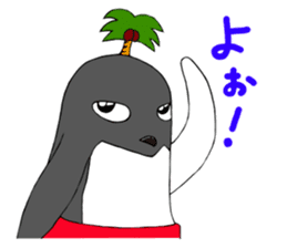 FUNNYBEGO & FRIENDS 10 sticker #7450493