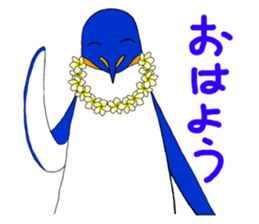 FUNNYBEGO & FRIENDS 10 sticker #7450494