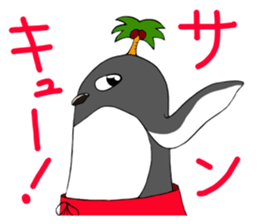 FUNNYBEGO & FRIENDS 10 sticker #7450497