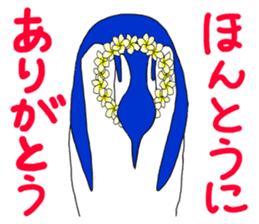 FUNNYBEGO & FRIENDS 10 sticker #7450498