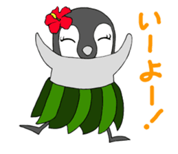 FUNNYBEGO & FRIENDS 10 sticker #7450500