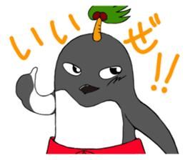 FUNNYBEGO & FRIENDS 10 sticker #7450501