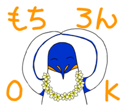 FUNNYBEGO & FRIENDS 10 sticker #7450502