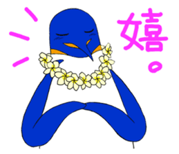 FUNNYBEGO & FRIENDS 10 sticker #7450506