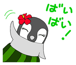 FUNNYBEGO & FRIENDS 10 sticker #7450512