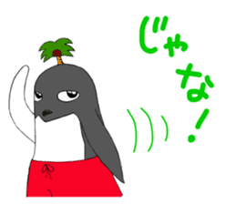 FUNNYBEGO & FRIENDS 10 sticker #7450513