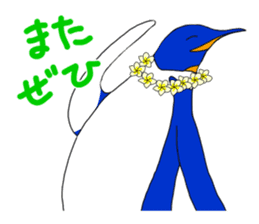 FUNNYBEGO & FRIENDS 10 sticker #7450514