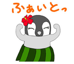 FUNNYBEGO & FRIENDS 10 sticker #7450520