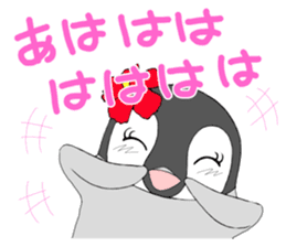 FUNNYBEGO & FRIENDS 10 sticker #7450524