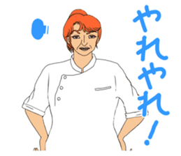 FUNNYBEGO & FRIENDS 10 sticker #7450531