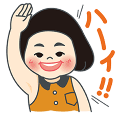 OKAPPA-Girl sticker #7450599