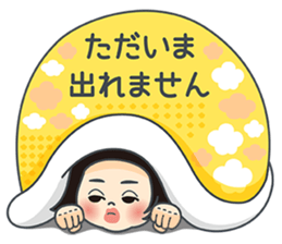 OKAPPA-Girl sticker #7450603