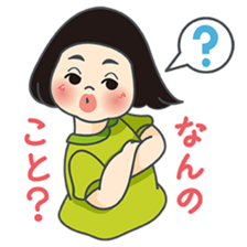 OKAPPA-Girl sticker #7450610