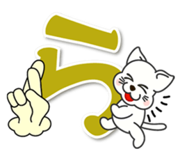 Japanese syllabary hiragana ver.2 sticker #7450612