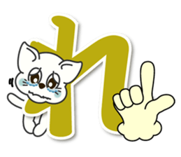 Japanese syllabary hiragana ver.2 sticker #7450624