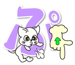 Japanese syllabary hiragana ver.2 sticker #7450642