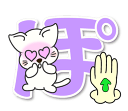 Japanese syllabary hiragana ver.2 sticker #7450650