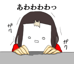 Uchikikko sticker #7450730