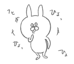Rabbit part.1 sticker #7451096