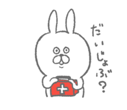 Rabbit part.1 sticker #7451102
