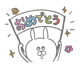 Rabbit part.1 sticker #7451103