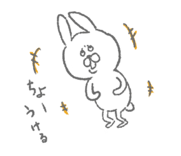 Rabbit part.1 sticker #7451118