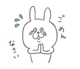Rabbit part.1 sticker #7451125