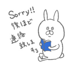 Rabbit part.1 sticker #7451128