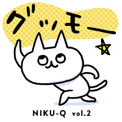 NIKU-Q vol.2
