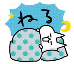 NIKU-Q vol.2 sticker #7451333