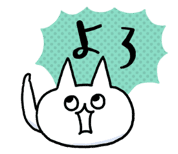 NIKU-Q vol.2 sticker #7451337