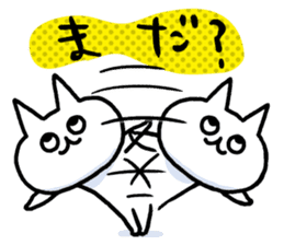 NIKU-Q vol.2 sticker #7451343