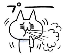 NIKU-Q vol.2 sticker #7451352