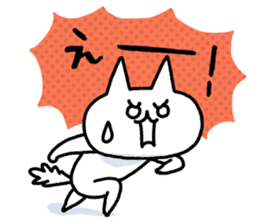 NIKU-Q vol.2 sticker #7451354