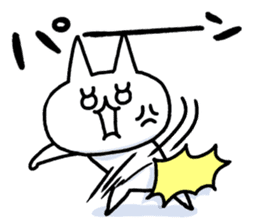 NIKU-Q vol.2 sticker #7451357