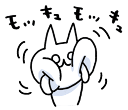 NIKU-Q vol.2 sticker #7451361