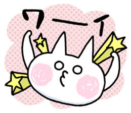 NIKU-Q vol.2 sticker #7451365