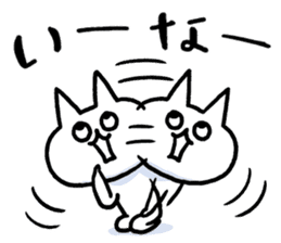 NIKU-Q vol.2 sticker #7451368