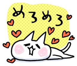 NIKU-Q vol.2 sticker #7451371