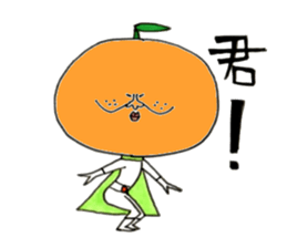 Super Oren 's legend sticker #7451373