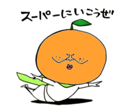 Super Oren 's legend sticker #7451374