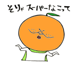 Super Oren 's legend sticker #7451376